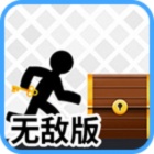 3162官网📜官方⛳官🧗方网站IOS安卓通用版🏌️‍♀️APP-v2.8.96无敌版